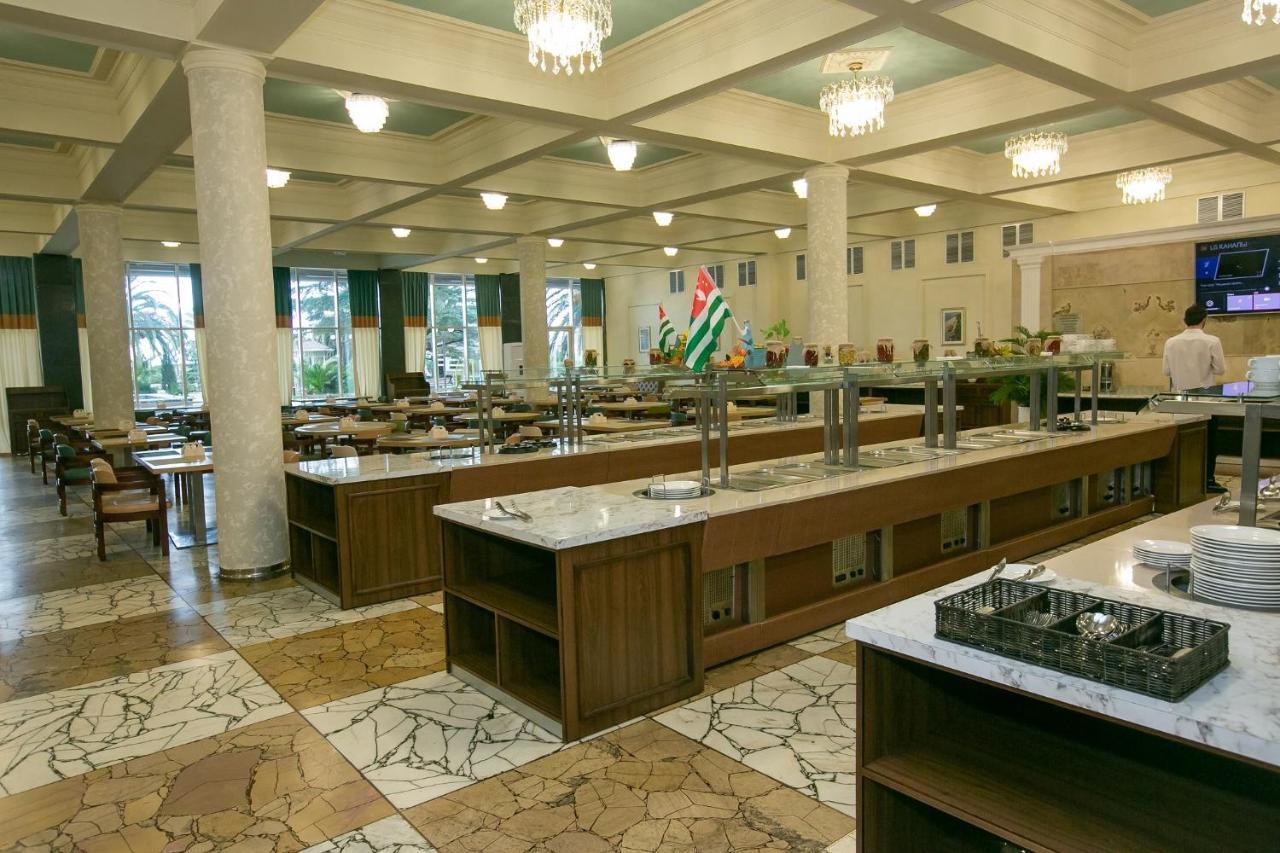 גגרה Amza Park Hotel מראה חיצוני תמונה