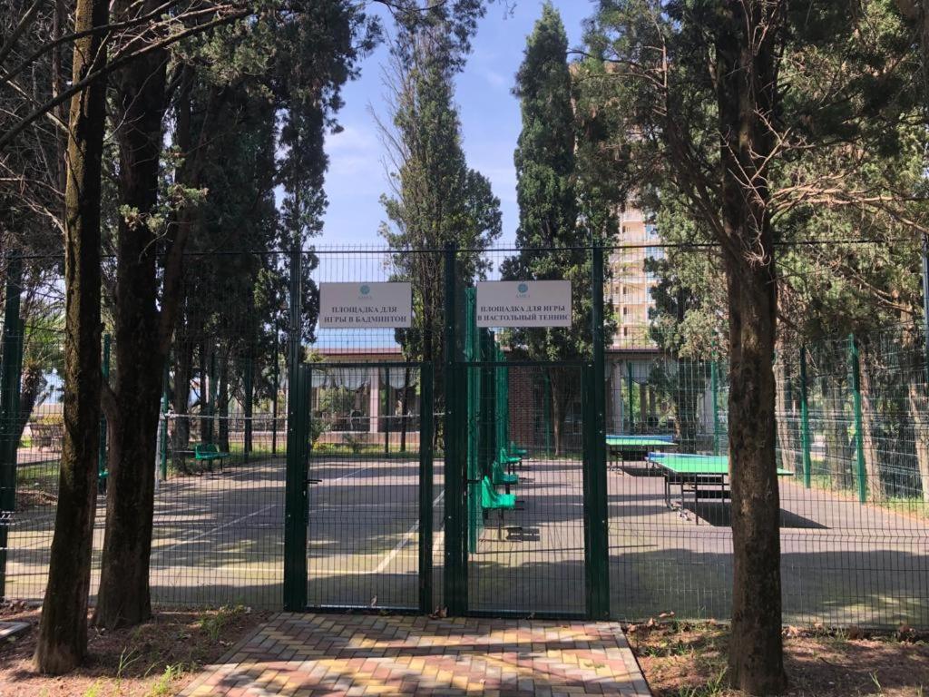 גגרה Amza Park Hotel מראה חיצוני תמונה